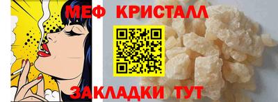 круглые Пугачёв