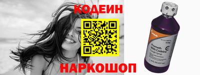 mdpv Пыть-Ях