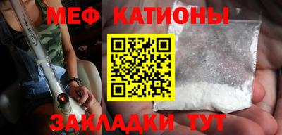 mdpv Пыть-Ях