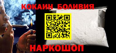 mdpv Пыть-Ях