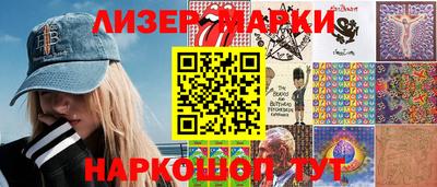 круглые Пугачёв