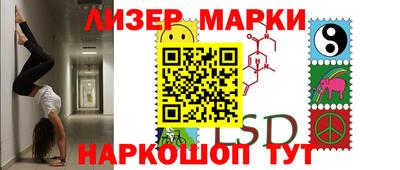 mdpv Пыть-Ях