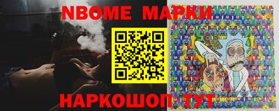 mdpv Пыть-Ях