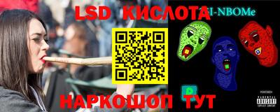 круглые Пугачёв
