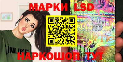 круглые Пугачёв