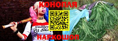 прущий лед Пушкино
