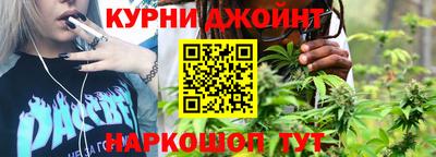 mdpv Пыть-Ях