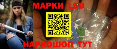 круглые Пугачёв