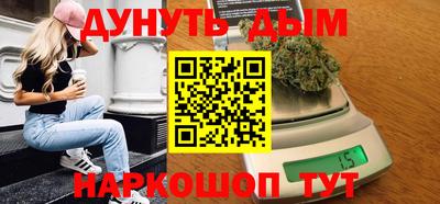 mdpv Пыть-Ях