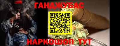 круглые Пугачёв