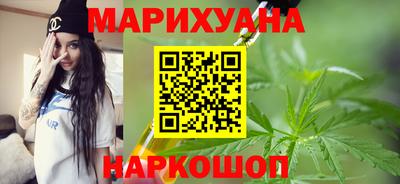 mdpv Пыть-Ях