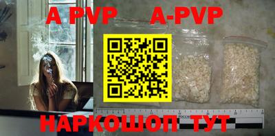 круглые Пугачёв