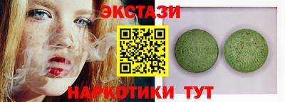 mdpv Пыть-Ях