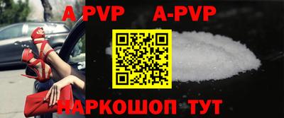 круглые Пугачёв