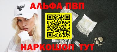 круглые Пугачёв