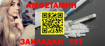mdpv Пыть-Ях