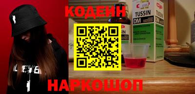 круглые Пугачёв