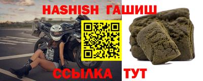 круглые Пугачёв