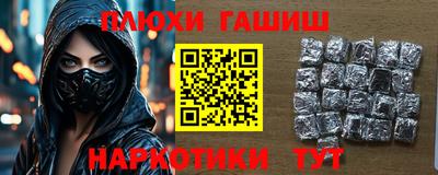 mdpv Пыть-Ях