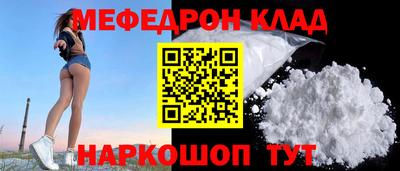 круглые Пугачёв