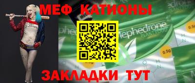 круглые Пугачёв